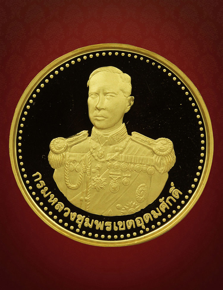 เหรียญเพิร์ททองคำหลวงพ่อเงินปี 37 ฟอร์มสวยเดิม ล่าโล่แชมป์